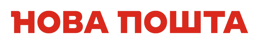 Нова пошта